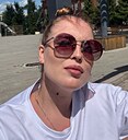Регина, 33 года