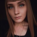 Татьяна, 29 лет