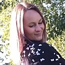 Карина, 36 лет