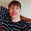 Дима, 20 лет