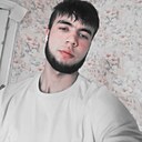 Дим, 22 года