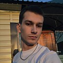 Саша, 22 года