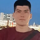 Омар, 21 год