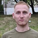 Алексей, 25 лет