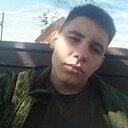 Дан, 19 лет