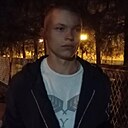 Саша, 21 год