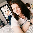 Надежда, 29 лет