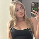 Кристина, 23 года