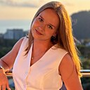 Екатерина, 22 года