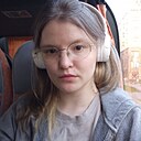 Анна, 27 лет