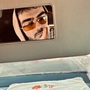 Эмир, 23 года