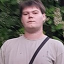 Данил, 20 лет