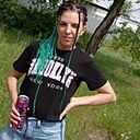 Катюша, 32 года