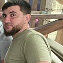 Амир, 29 лет