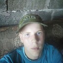 Илья, 25 лет