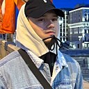 Дмитрий, 26 лет