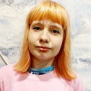 Полина, 18 лет