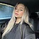 София, 23 года