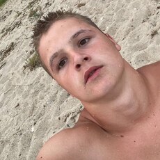 Фотография мужчины Юрий, 18 лет из г. Уссурийск