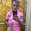 Кирилл, 25 лет