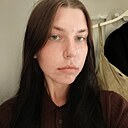 Алина, 21 год