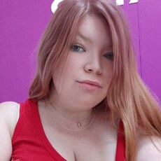 Фотография девушки Кристиночка, 31 год из г. Нижний Новгород