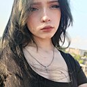 Наталья, 18 лет