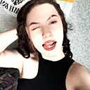 Екатерина, 18 лет