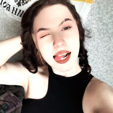 Фотография девушки Екатерина, 18 лет из г. Хабаровск