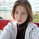 Арина, 18 лет