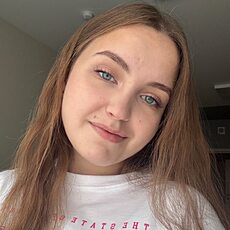 Фотография девушки Алёна, 19 лет из г. Екатеринбург