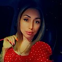 Екатерина, 33 года