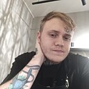 Кирилл, 23 года
