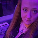 Алёна, 34 года