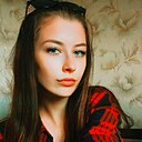Танюша, 20 лет