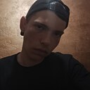 Илья, 18 лет