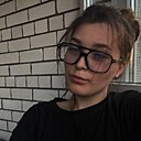 Мария, 20 лет