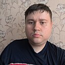 Александр, 29 лет