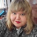 Наталья, 39 лет