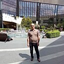 Ово, 50 лет