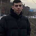 Арман, 19 лет