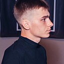 Александр, 22 года