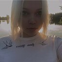 Kittywer, 19 лет