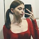 Арина, 18 лет