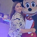 Алена, 37 лет