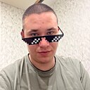 Дмитрий, 21 год