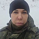 Имя, 48 лет