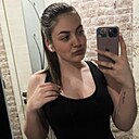 Ульяна, 18 лет