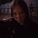София, 27 лет