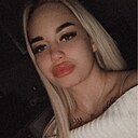 Алина, 20 лет
